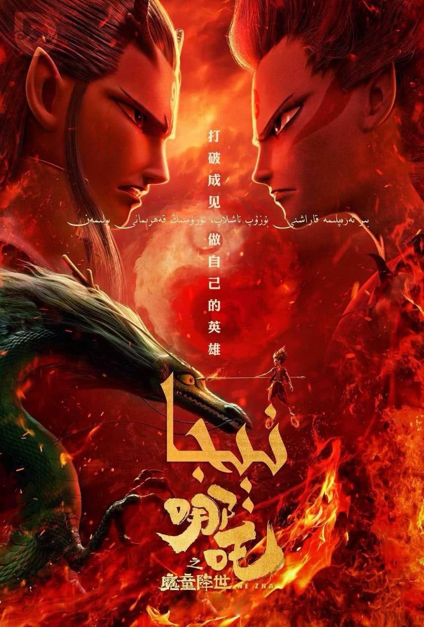 2026040323451917730a.jpg 6.jpg